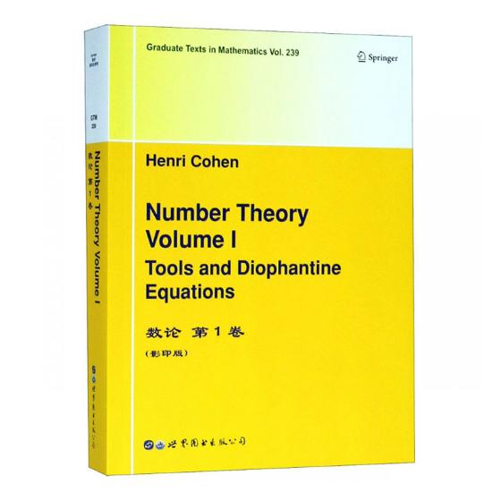 正版包郵 Number theory:Volume Ⅰ:Tools and diophantine equations 圖書出版公司 組合數學書籍 書在類目 書籍/雜誌/報紙, 自然科學, 數學中 - 來自Buy2taobao.com提供專業的淘寶代購服務