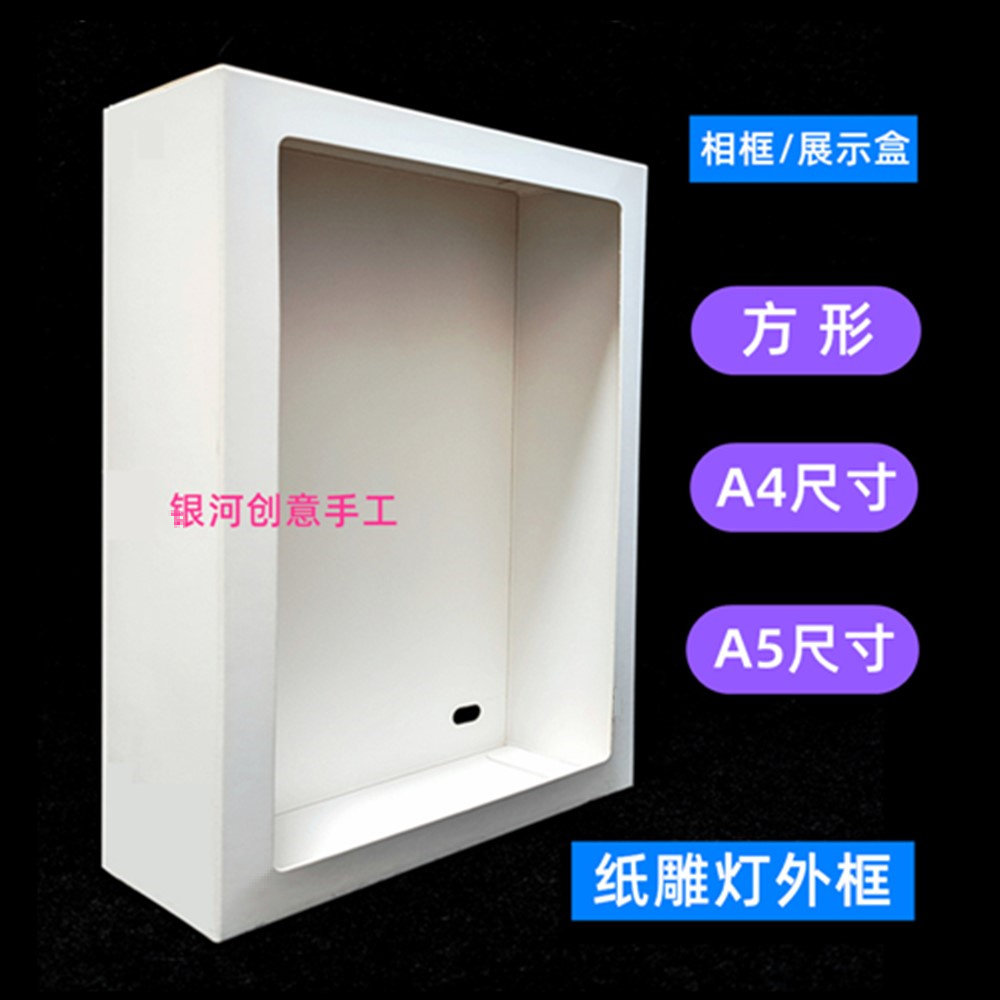 ��Ӱ�����ľ�򼈺П�����߅�� A4A5�����ֹ�����������ģ�����