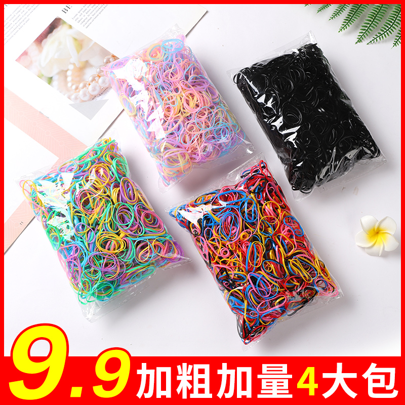 一次性不伤发加粗加厚黑色女童皮筋