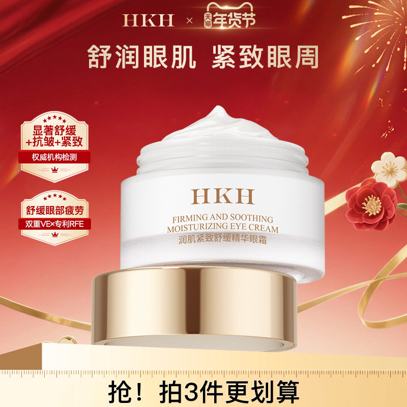 尚岛宜家多彩加厚垃圾袋160个