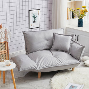 懒人沙发双人榻榻米卧室小户型网红款简易可折叠日式创意沙发床