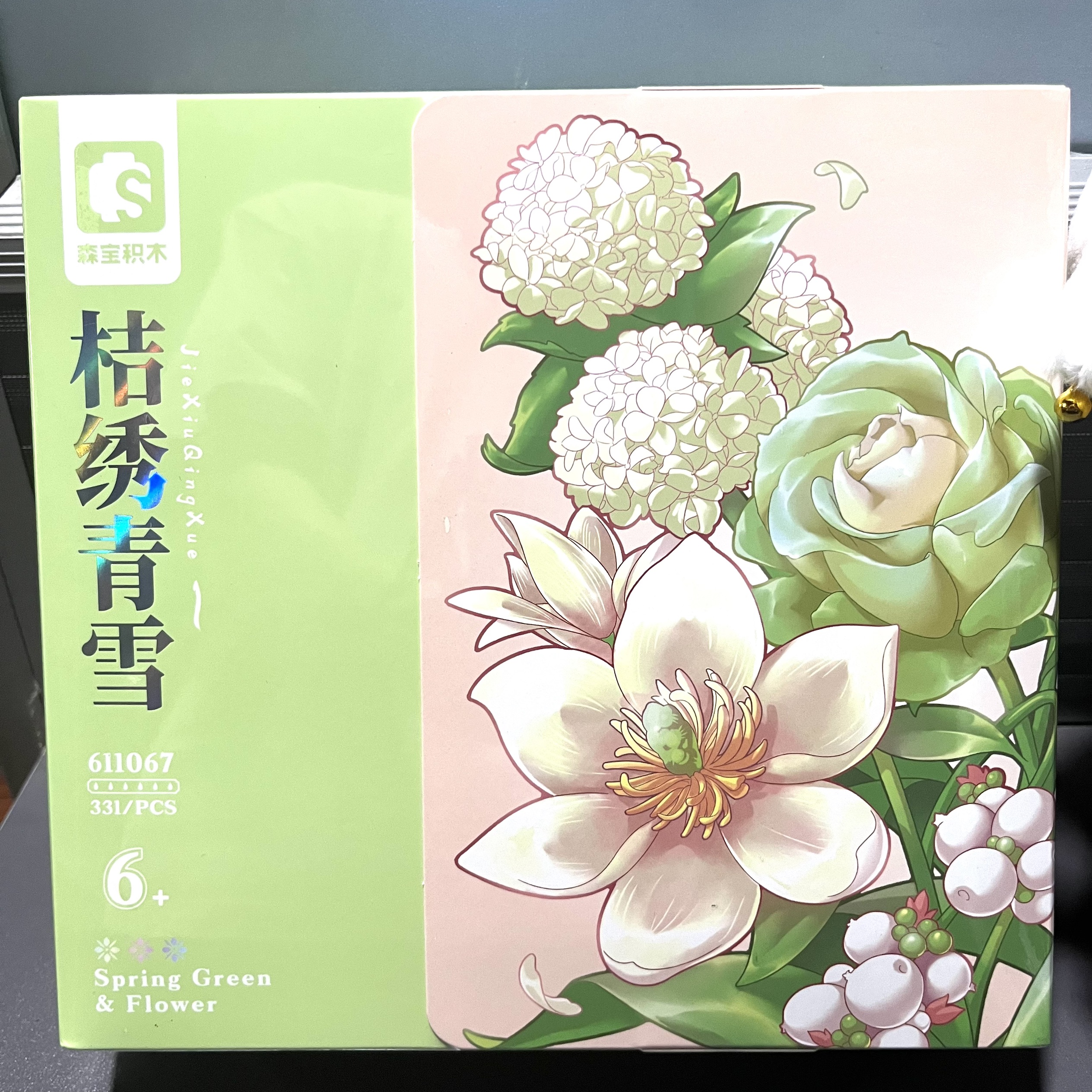 正版森宝拼装积木花玩具水晶玫瑰永生花束女生女友七夕情人节礼物