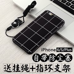 iPhone6S手机壳P苹果iPhone7plus硅胶套5S防摔5se带挂绳i6防尘塞6