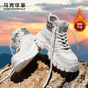 马克华菲马丁靴男款冬季月壤真皮加厚保暖雪地靴男士靴子棉鞋男鞋