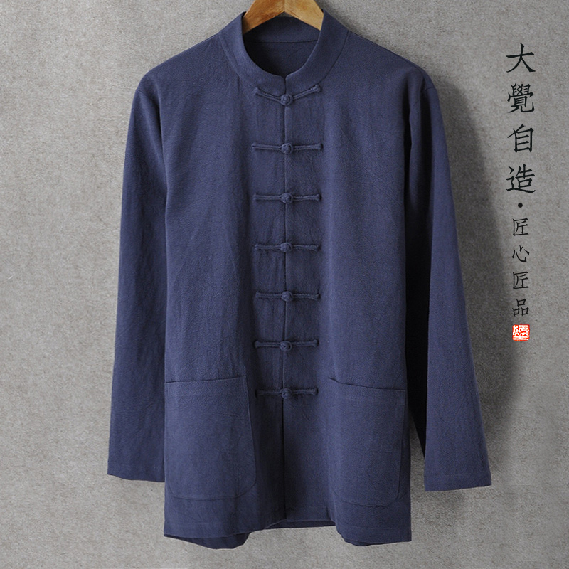 原创棉麻盘扣春秋男装大码唐装外套中国风亚麻居士服宽松汉服禅服