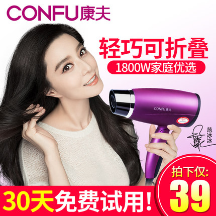 百货50条,全部都是实用的玩意儿,剁手党必备!(12.2) 淘宝优惠券