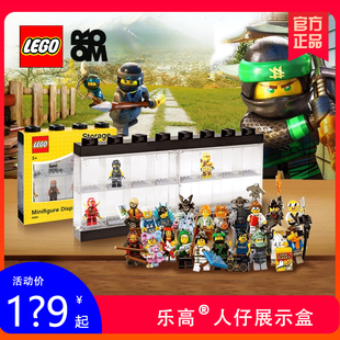 乐高ROOM人仔小人收纳展示盒LEGO抽抽乐人偶头分类透明防尘悬挂式