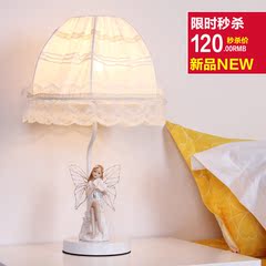 温馨公主台灯卧室床头灯 优雅韩式暖光树脂婚庆结婚创意台灯