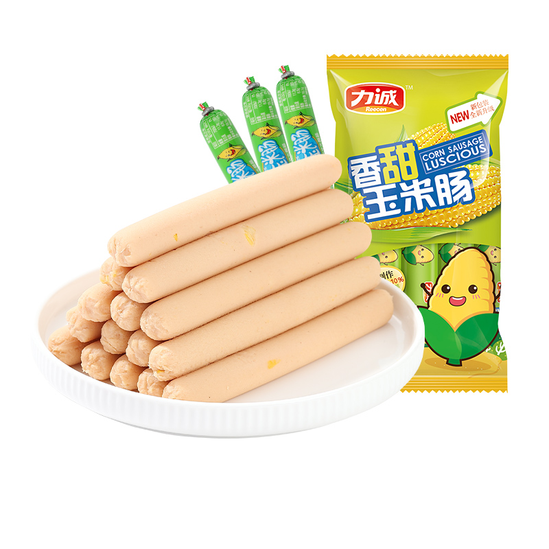 【力诚食品旗舰店】玉米肠224g*3袋火腿肠即食香肠泡面搭档火腿肠