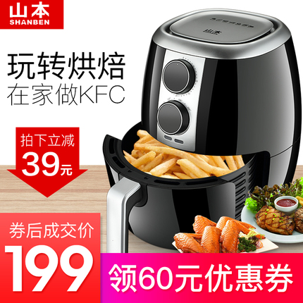 Գ֧  ۼؼļS͸Գѵ 11.90Ԫ