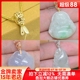 纯18k黄金扣头财源滚滚翡翠吊坠扣子玉坠夹扣蜜蜡挂件瓜子扣