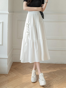 白色半身裙设计感小众女夏季2024新款高腰中长款不规则字蛋糕裙