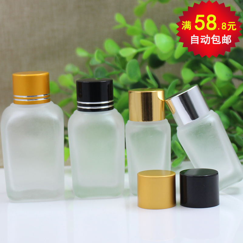 10ml-30ml方形透明磨砂玻璃精油瓶精油调配瓶电化铝盖内塞分装瓶