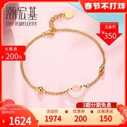 Tide Acer Safe Buckle Gold Bracelet Gold Inlaid Jade Foot Gold White Jade Female Send Mom Double Chain
