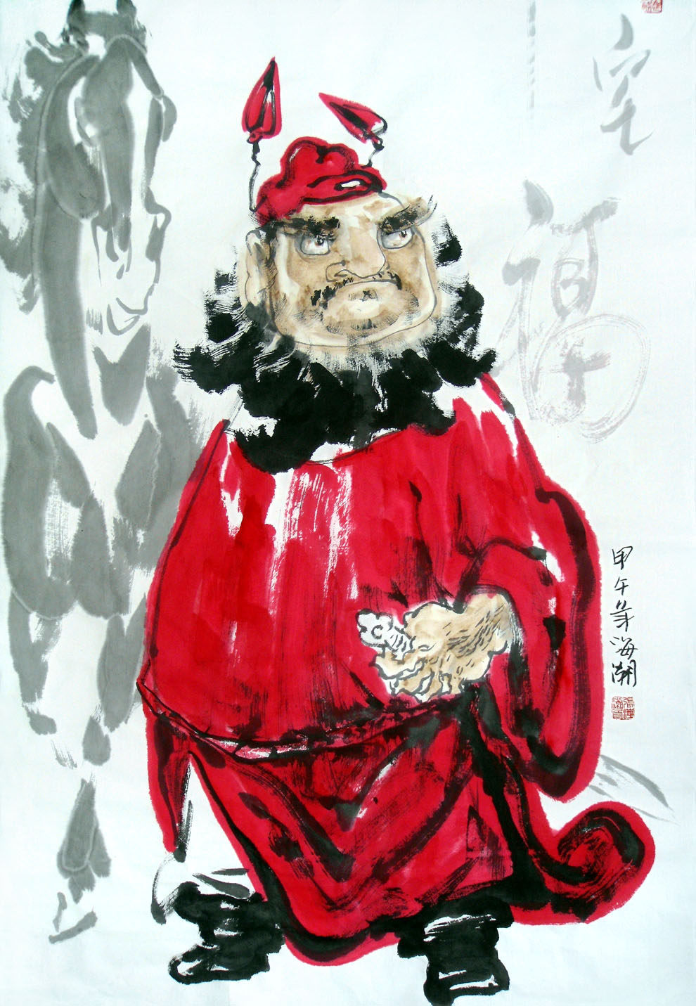 张海潮 《镇宅引福》人物名家 省美协 杭州江南书画院画家