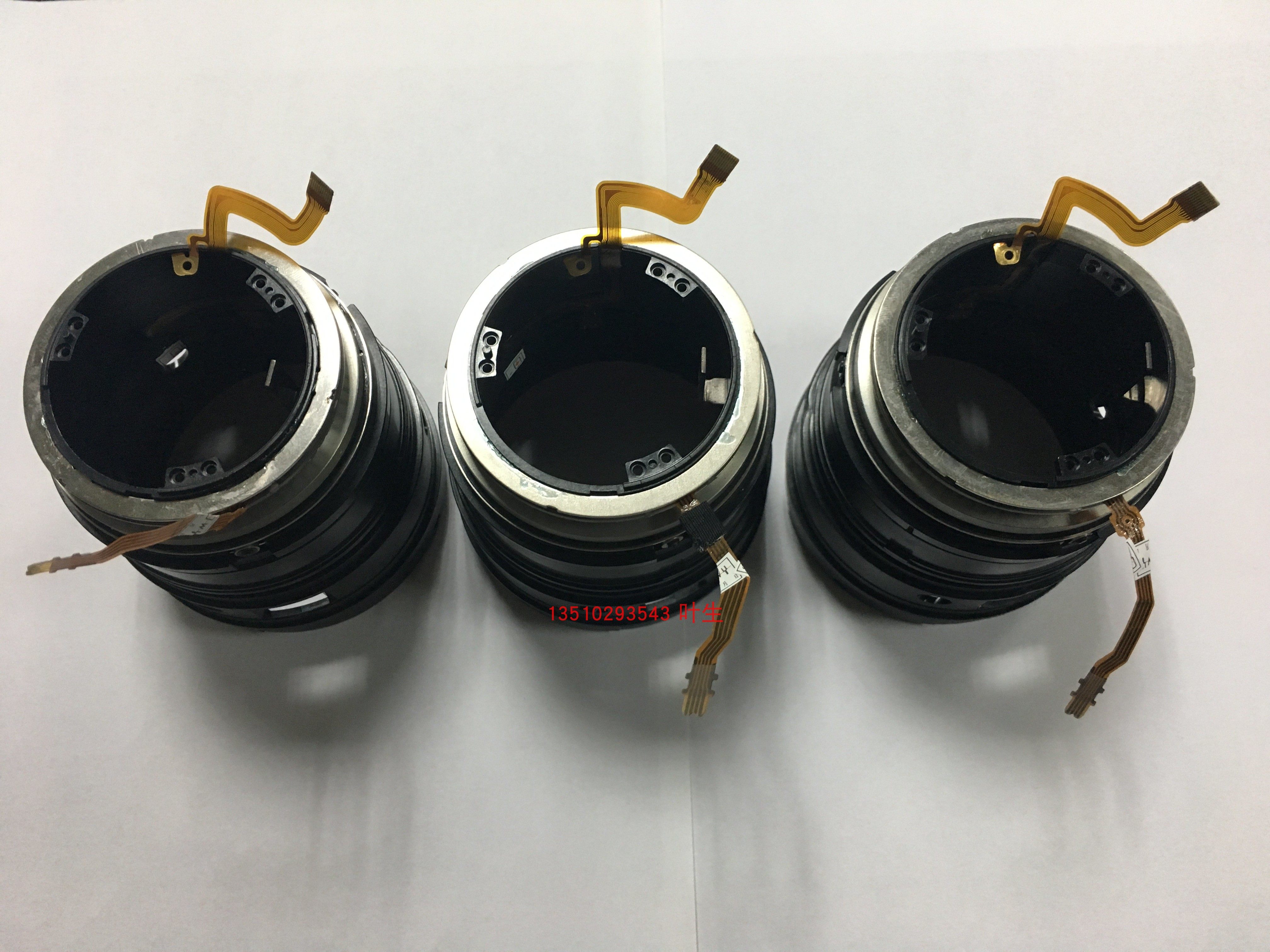 canon/佳能 24-70mm 1:2.8 l usm 马达组 对焦马达组 超声波马达