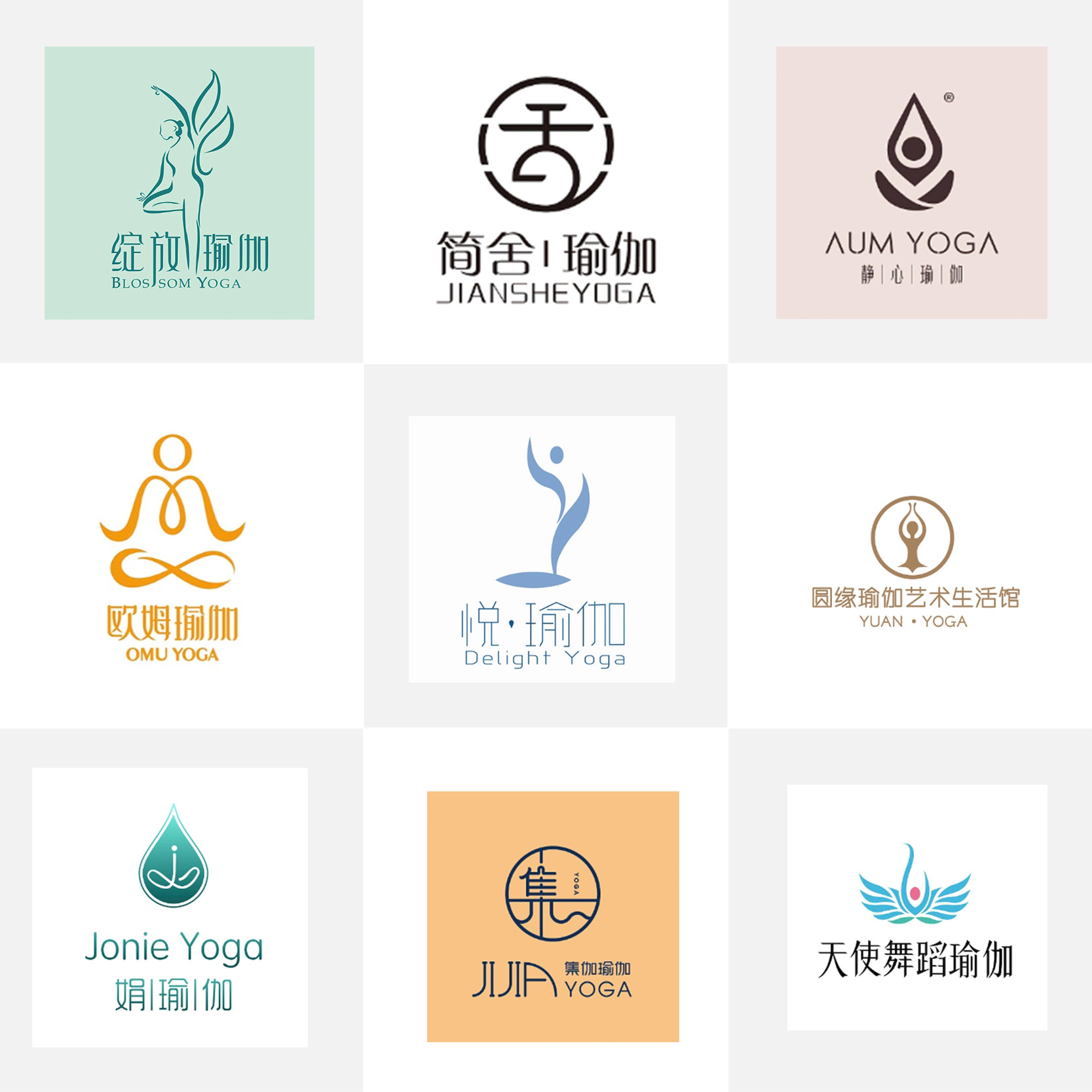 瑜伽馆logo设计普拉提减肥原创卡通商标注册健身房定制品牌标志vi