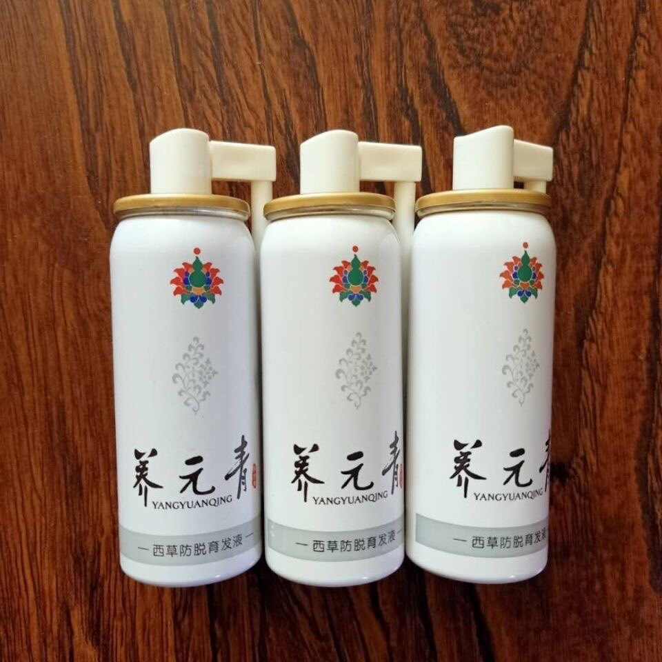 养元青防脱育发液
