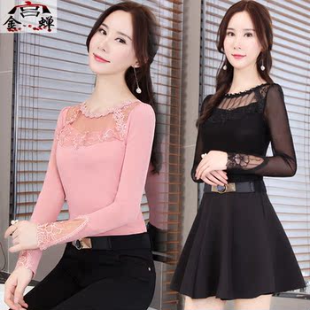 店铺活动优购页-金蝉宫时尚服饰-淘宝网