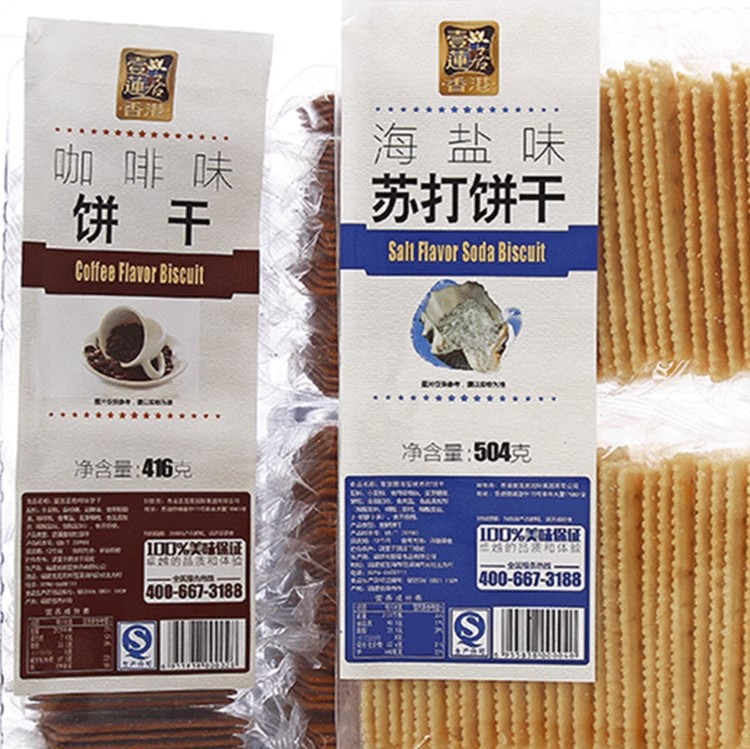 壹莲居海盐味苏打饼干504g发酵苏打梳打咖啡薯脆饼海苔味番茄九蔬