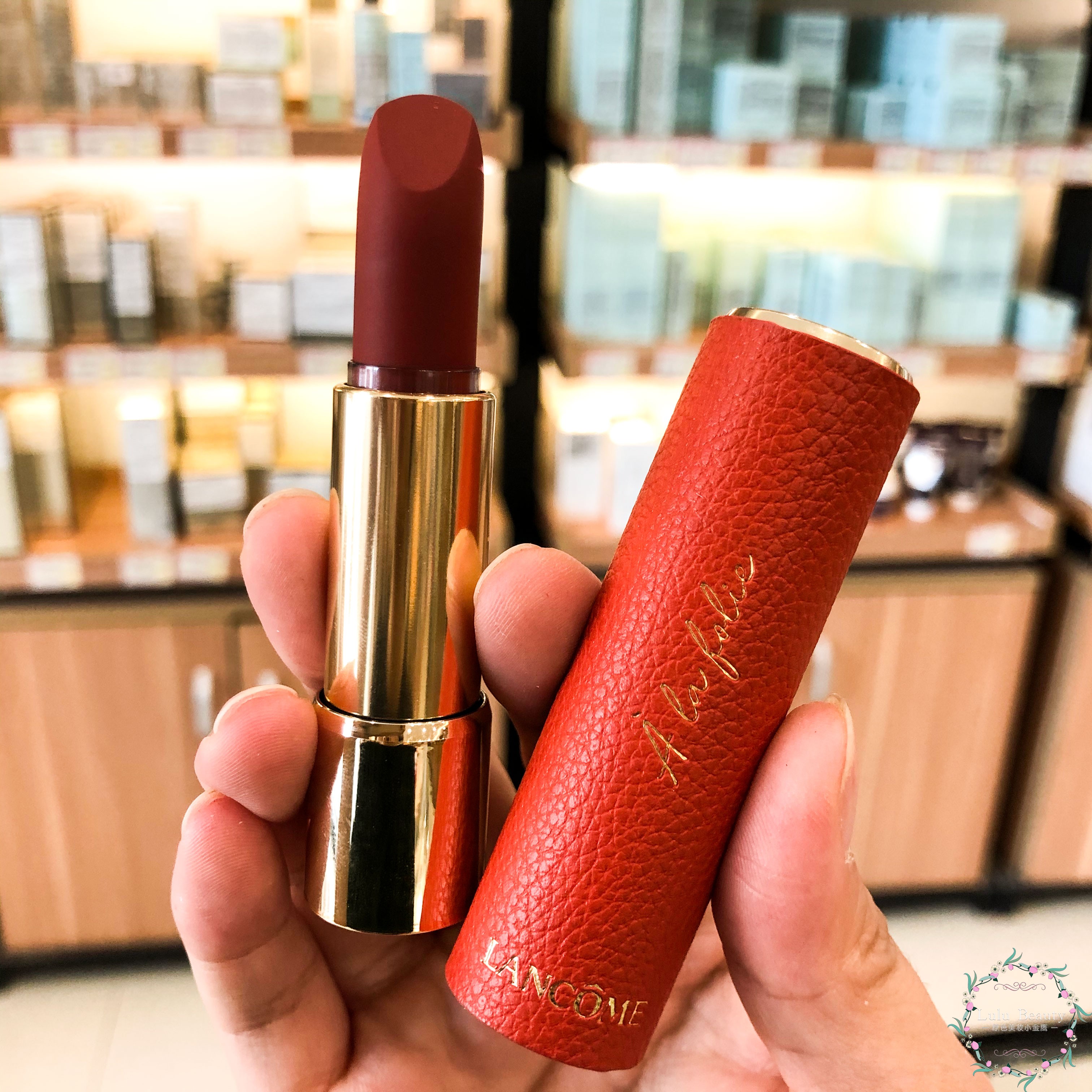 4g已售1$239折后价$239淘宝新品lancome兰蔻七夕限定皮革口红礼盒套装
