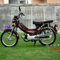 全新上海建设麟龙泰本田110弯梁摩托车发动机