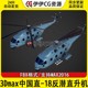 3DMax直升机3D模型中国直-18反潜直升机Z18Z-18FBX文件3D直18飞机