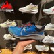 NIKE耐克女鞋2023冬季飞马TRAIL 4透气运动休闲跑步鞋 DJ6159-401