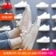 NIKE耐克女鞋2024夏BLAZER 77 开拓者复古大勾低帮板鞋DQ1470-601