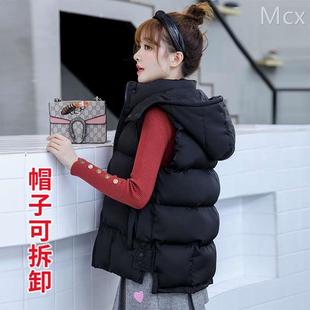 羽绒棉马甲女2023秋冬新款洋气保暖背心学生外穿马夹连帽棉服外套