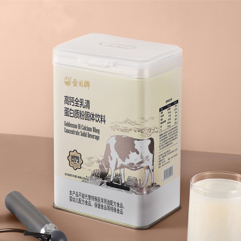 金日牌高钙全乳清蛋白质粉固体饮料10g/袋*40袋配礼品袋 防伪查询