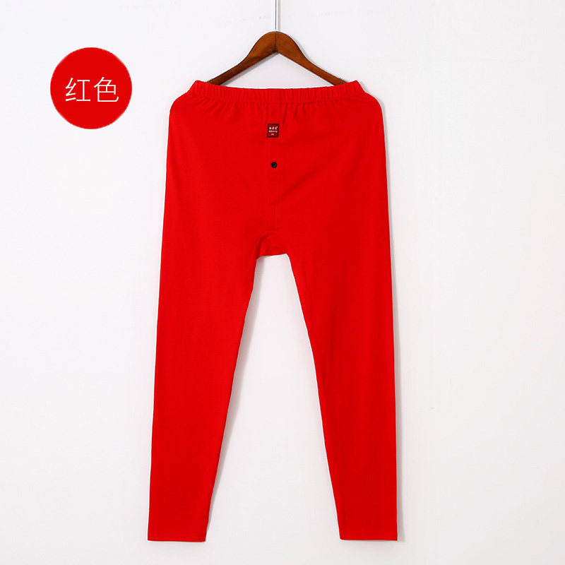 正品红秋裤男纯棉本命年红色男士保暖裤薄款结婚打底线裤新郎衬裤