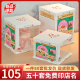 50套网红半透明生日蛋糕盒子包装盒6六寸8八10十12寸双层加高手提