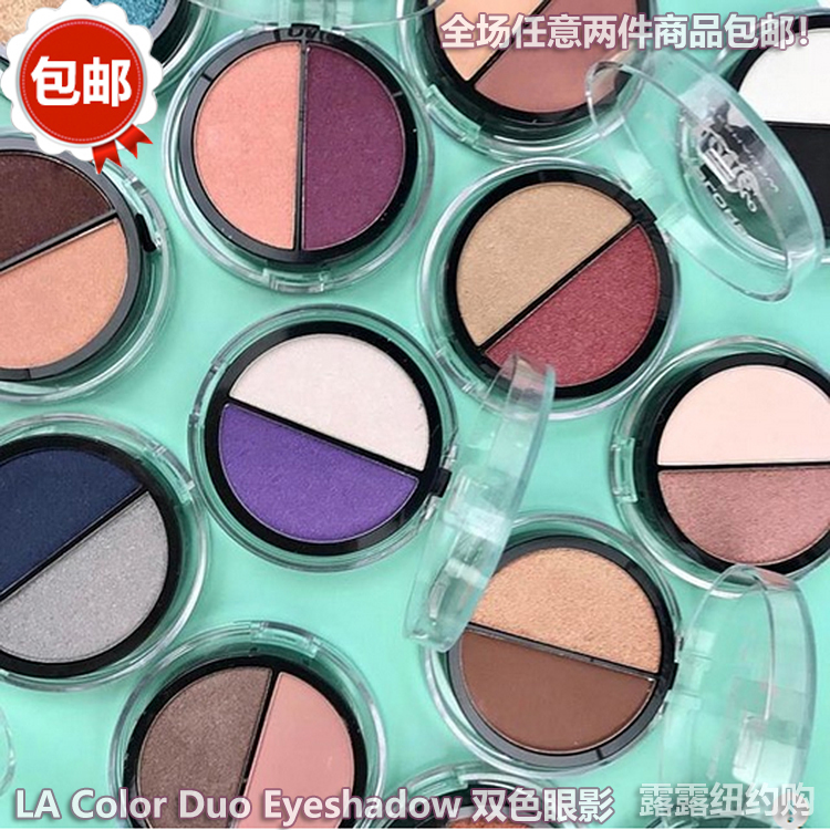 美國L.A.LA Colors Eyeshadow洛杉矶顏色兩色眼影帶鏡子眼影刷262在類目 彩妝/香水/美妝工具, 眼影中 - 來自Buy2taobao.com提供專業的淘寶代購服務