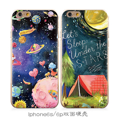 iphone6手机壳苹果6plus超薄硬壳套描绘卡通风景星球夜空原创意潮