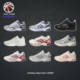 Adidas追风者Spiritain 2000阿迪达斯夏季男女子网面跑步鞋IH9980