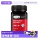 【自营】康维他麦卢卡天然蜂蜜UMF10+500g蜂蜜新西兰效期至26.9月