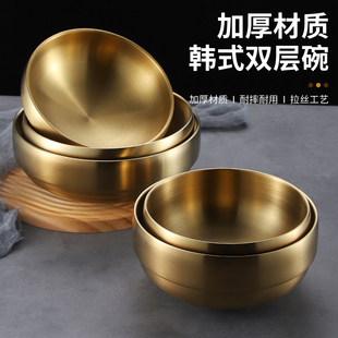 韩式冷面碗金色不锈钢泡面碗拉面碗双层加厚拌饭碗大汤碗螺蛳粉碗