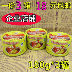 Q3特制香菇肉酱180g 福建漳州特产出口级罐头食品