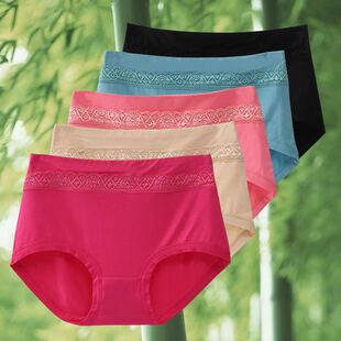 4条套餐竹炭纤维内衣内裤女士中腰蕾丝三角内裤头比纯棉内裤舒适