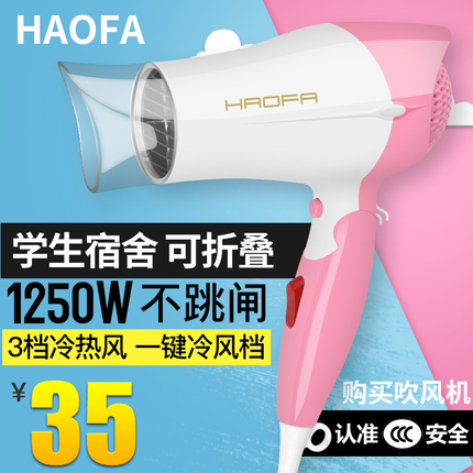 ޻ϥůϺŮëԷ˼Ӻӳϥ 19.90Ԫ