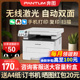 PANTUM/奔图M6760DW黑白激光打印机多功能一体机a4复印扫描商用远程无线三合一小型家用学习办公专用自动双面