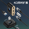 倍思4合壹USB HUB轉換器type-c擴展筆記本電腦分線器集線器壹拖四 倍思4合壹USB HUB轉換器type-c擴展筆記本電腦分線器集線器壹拖四