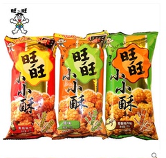 旺旺 小小酥 60g*8包 儿童休闲零食品大米制品 价包邮