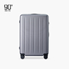 90 trunk Draw bar box Universal wheel capacity password suitcase Boarding case Mute senior 90 trunk Draw bar box Universal wheel capacity password suitcase Boarding case Mute senior
