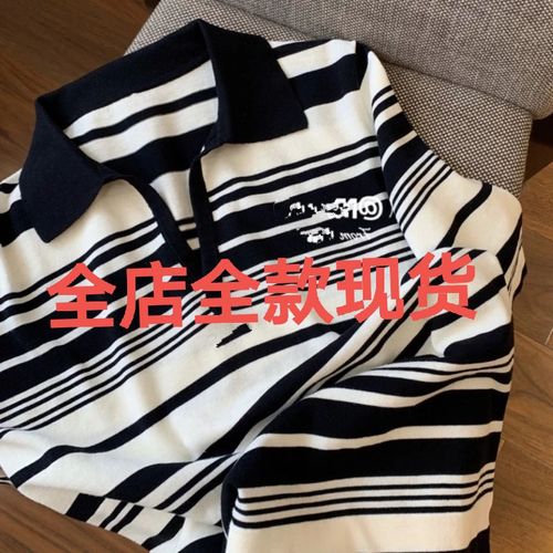 影梅服饰 NANIW2026