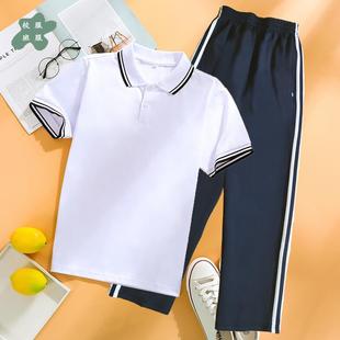 夏季校服套装中学生宽松白色短袖t恤两杠学院风定制班服两件套装