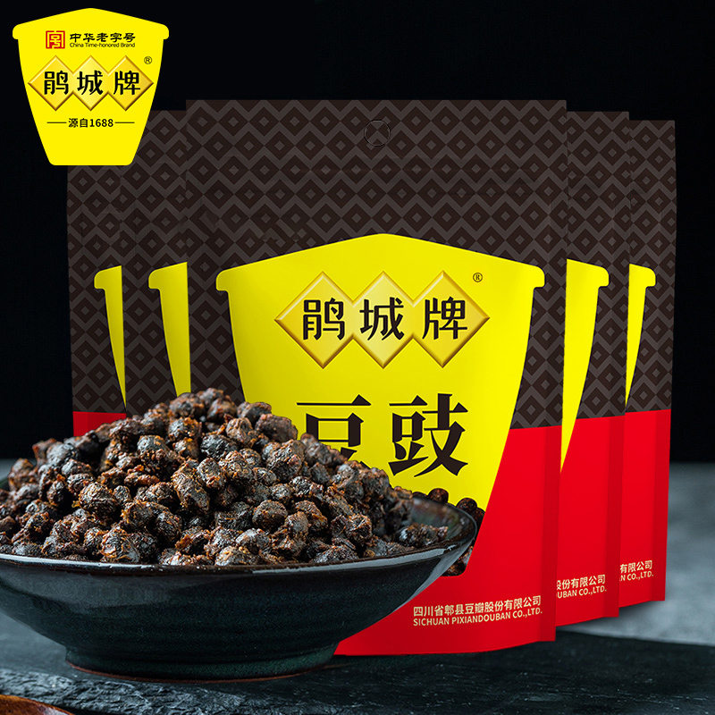 鹃城牌 袋装豆豉300g*5 四川