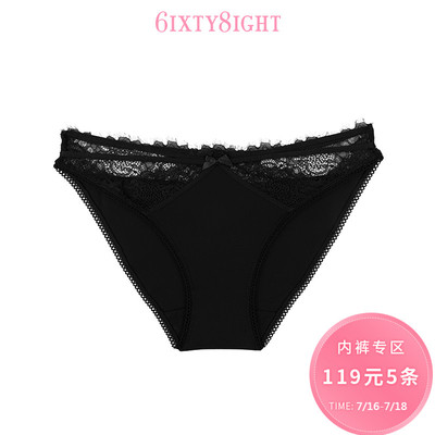 6IXTY8IGHT 68夏性感蕾丝少女镂空裆纯棉比基尼女士内裤女