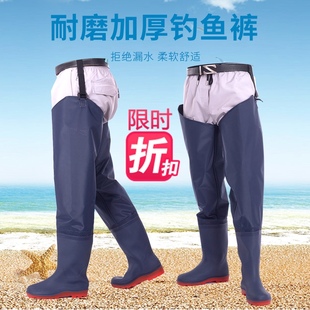 插秧雨鞋高筒雨靴过膝下水裤加厚超长农田水鞋防滑耐磨钓鱼捕鱼靴
